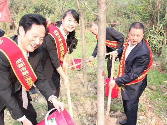 简晓琴同道荣获 “第二届成都市优良中国特色社会主义实业建设者”称号
