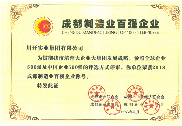 2bd36663-fa3c-4911-aadf-f65d7fe666df pp电子·仿照器(试玩游戏)官方网站