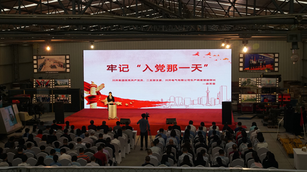 pp电子·仿照器(试玩游戏)官方网站