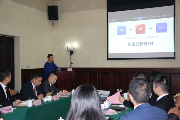 pp电子·仿照器(试玩游戏)官方网站