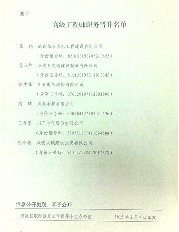 4480357a-c247-4f55-ae9f-f470314bd7fe pp电子·仿照器(试玩游戏)官方网站