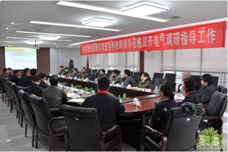 县市辅导来我公司调研2012沉大科技成就转化情况