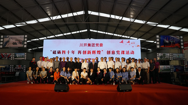 pp电子·仿照器(试玩游戏)官方网站