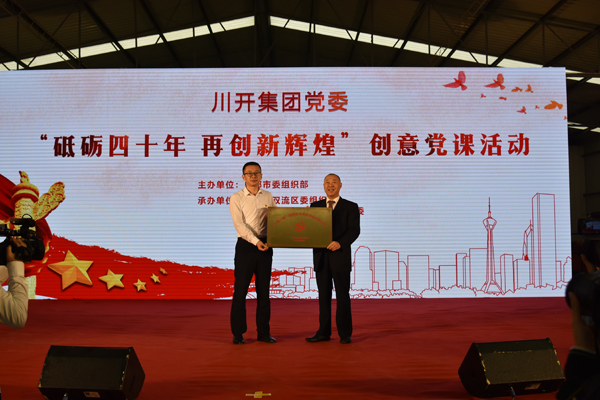 pp电子·仿照器(试玩游戏)官方网站