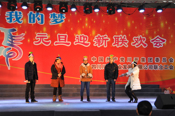 pp电子·仿照器(试玩游戏)官方网站