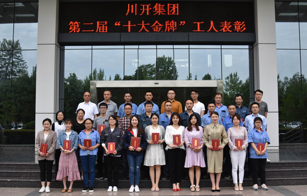 b1974cac-c021-4564-a64a-9e51f71e8695 pp电子·仿照器(试玩游戏)官方网站