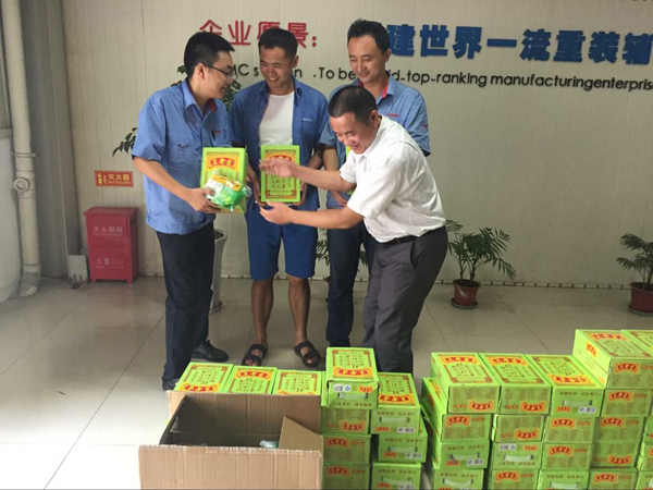 丝丝凉意暖人心——双流县总工会送清冷
