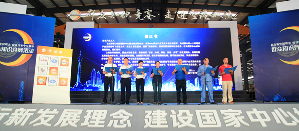 pp电子·仿照器(试玩游戏)官方网站