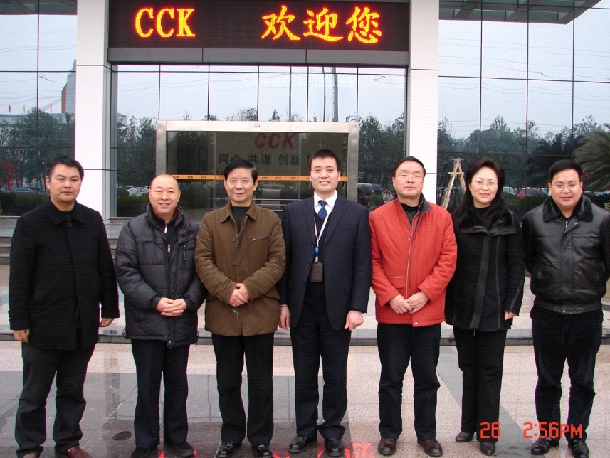 县辅导亲切慰问优良科技工作者袁会云