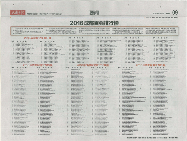 d98ba315-e455-4c65-8588-a4a0f507af72 pp电子·仿照器(试玩游戏)官方网站