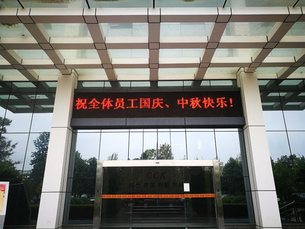 pp电子·仿照器(试玩游戏)官方网站