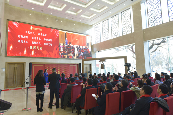 pp电子·仿照器(试玩游戏)官方网站