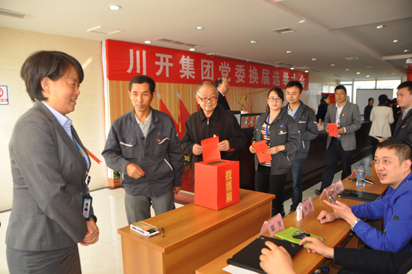 pp电子·仿照器(试玩游戏)官方网站