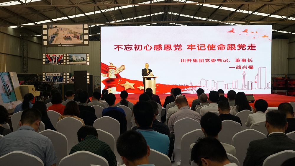 pp电子·仿照器(试玩游戏)官方网站