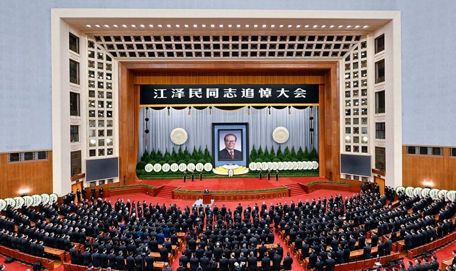 pp电子模拟器集团沉痛悼想江泽民同道