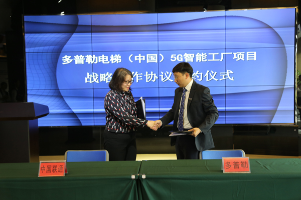 1557709416205650.jpg 微信图片_20190510171752.jpg