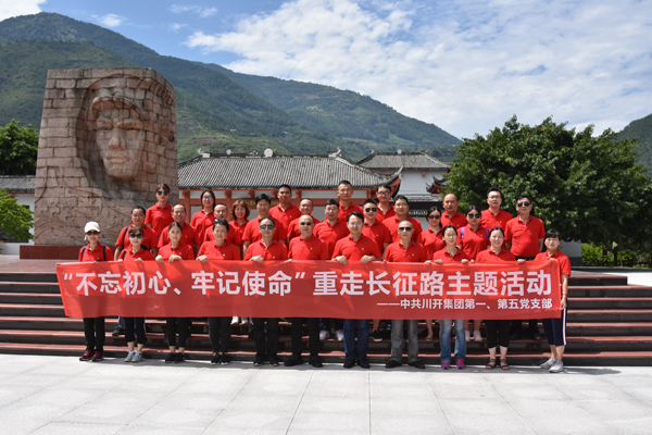1565598057202479.jpg 图三.JPG