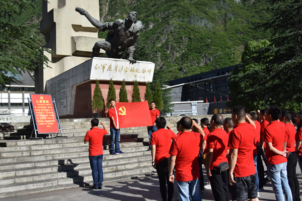 1565598072621920.jpg 图五.JPG