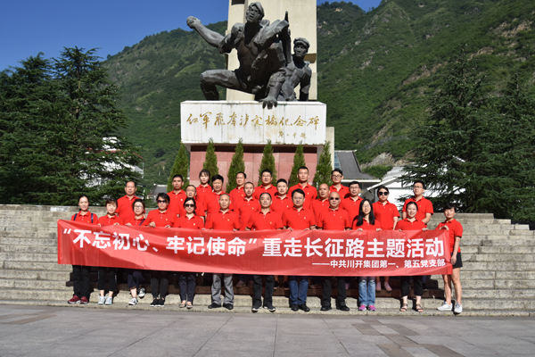 1565598080285706.jpg 图六.JPG