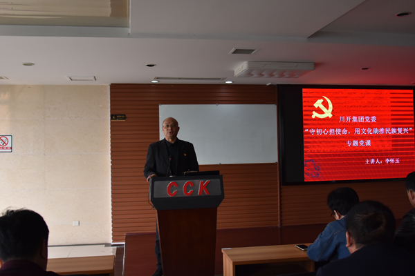 1572510437551909.jpg 图二.JPG