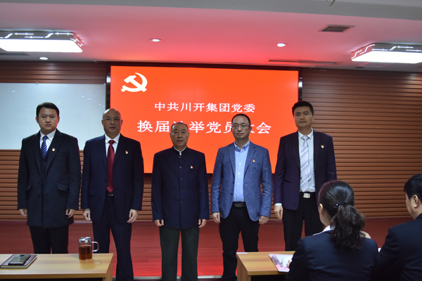 1574383789224997.jpg 图五.JPG