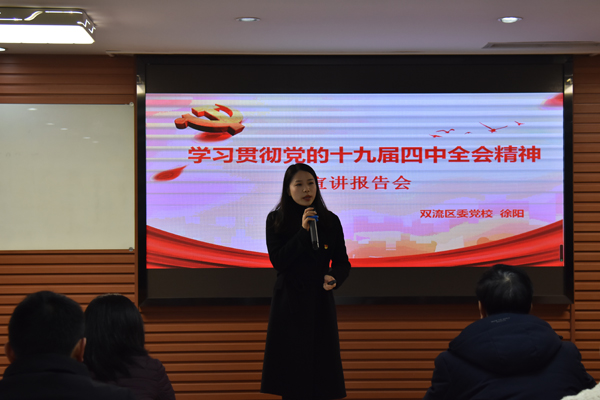 1577337646408751.jpg 图二.JPG