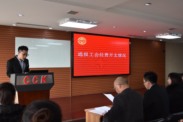 1577685877295406.jpg 图三.JPG
