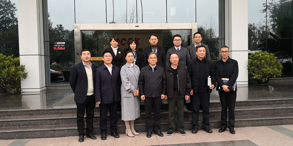 成都市政协副主席、双流区委书记韩轶调研pp电子模拟器集团