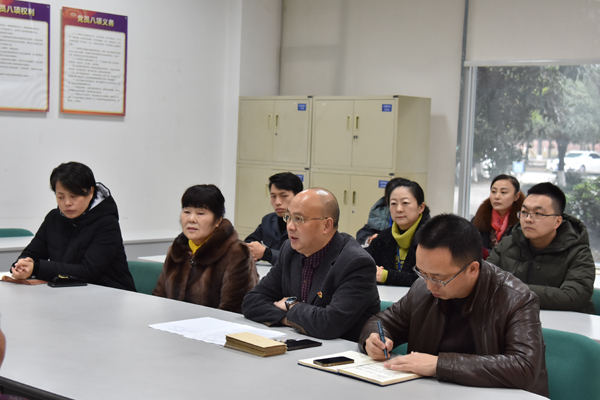 集团召开难题党员、难题职工春节慰问座谈会