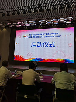 1592556842409119.jpg 2.2图二.jpg