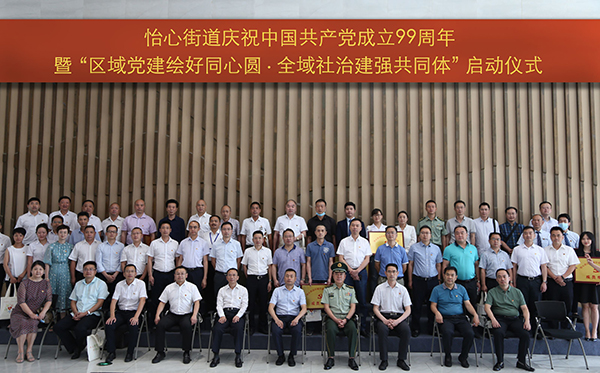 1592557015348856.jpg 5.1图五.jpg