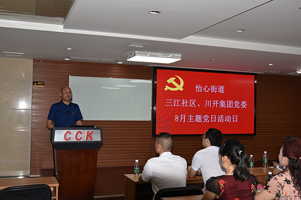 1598854492986551.jpg 6图六.jpg