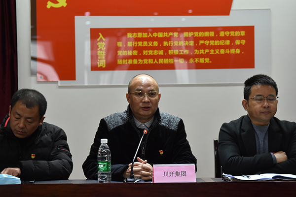 1606704614826298.jpg 3图三.jpg