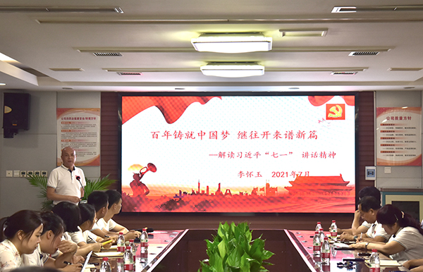 1625791790595395.jpg 1图2.jpg