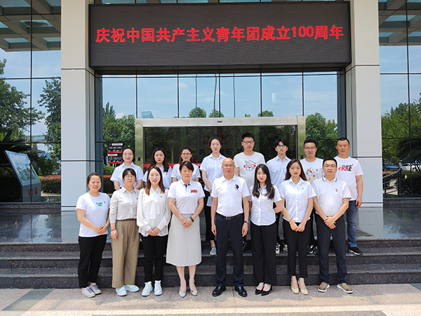 青春心向党  奋进新时期 ——pp电子模拟器集团召开庆祝中国共青团成立100周年暨年杜着秀青年赞美大会
