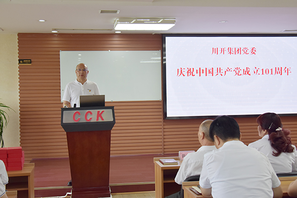 1656924753821318.jpg 幼图1.jpg