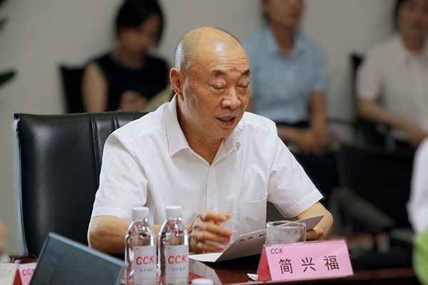 15老板讲话-已建.jpg