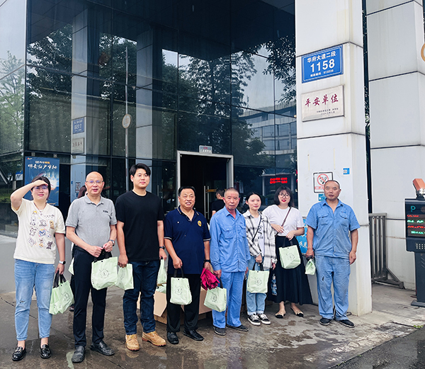 品尝端午·传承文化—pp电子模拟器集团工会发展2024年端午节活动