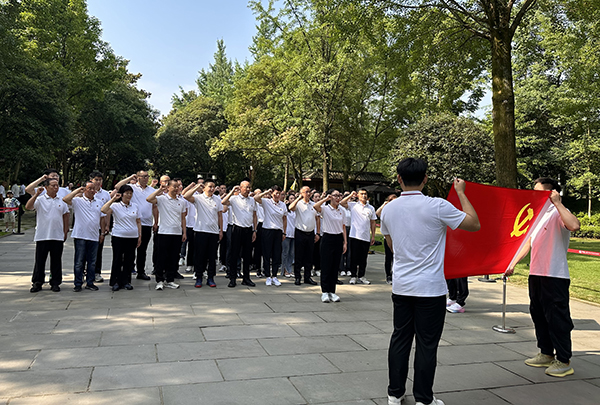 幼2沉温入党誓词.jpg