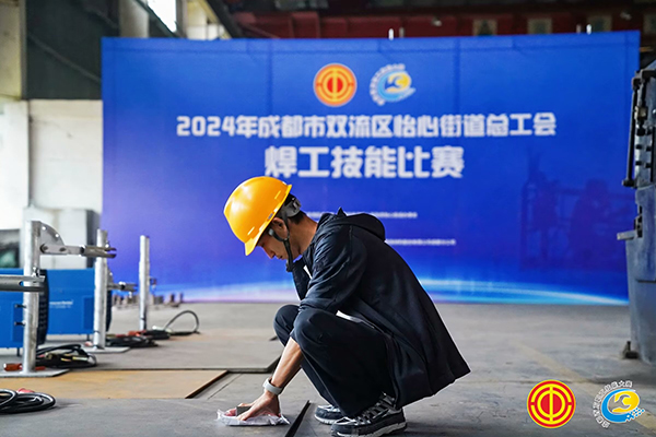 双流区协和街路焊接技术角逐圆满进行