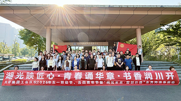 pp电子·仿照器(试玩游戏)官方网站