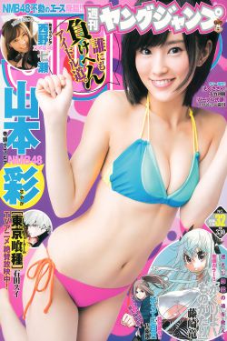 三期必开一肖期期准免费资料