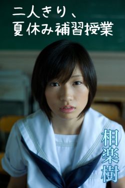 黄晓明鹿鼎记