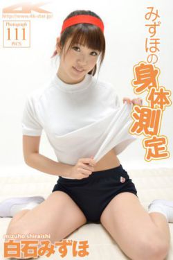 系统宿主被GUAN满的日常笔趣阁