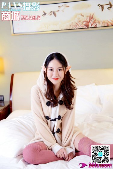 在线人妻