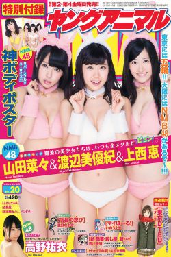 大屁股熟女一区二区三区