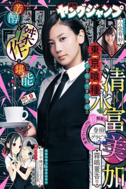 你开心就好