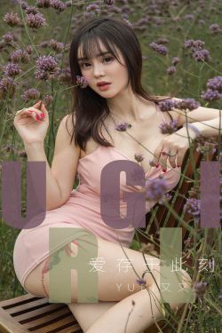 华丽的外出韩国