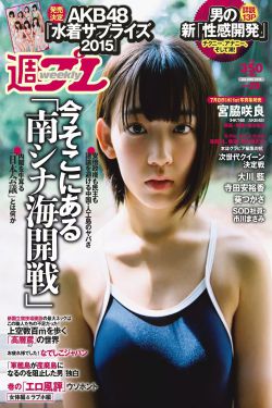 假面骑士龙骑剧场版