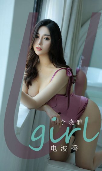 金田一少年事件簿r